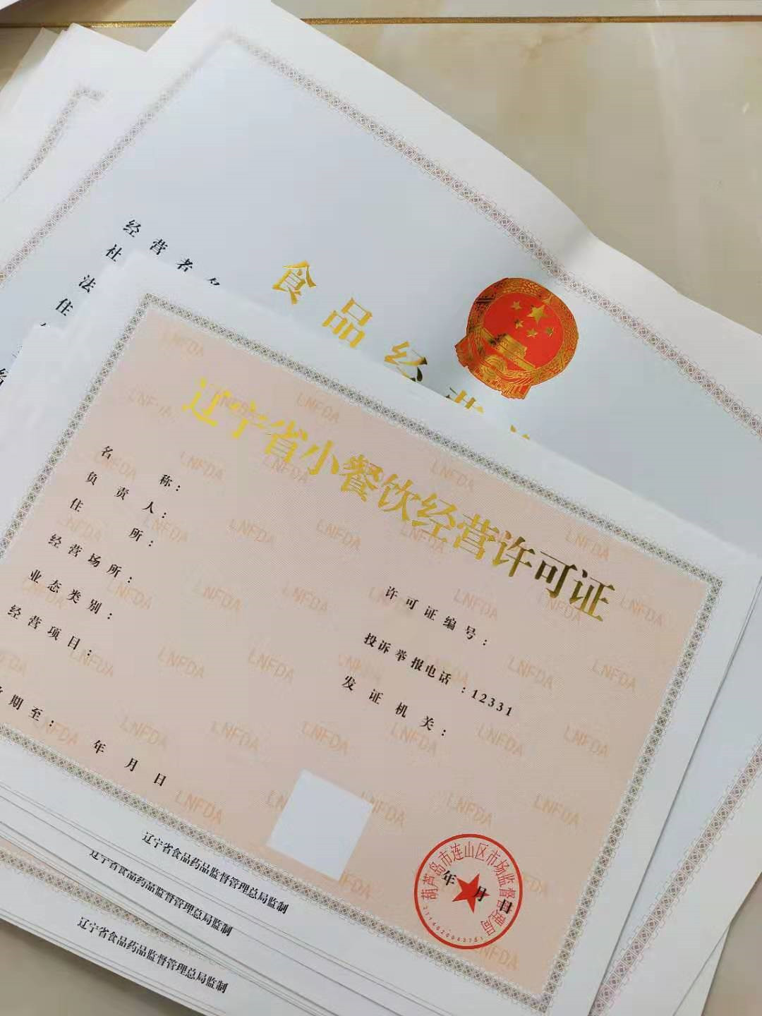 专业制作的厂家_口碑_客户至上讲信誉保质量