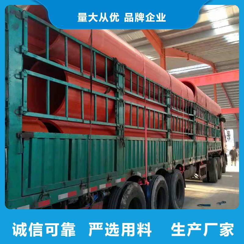 逃生管哪家好？DN800实力雄厚品质保障