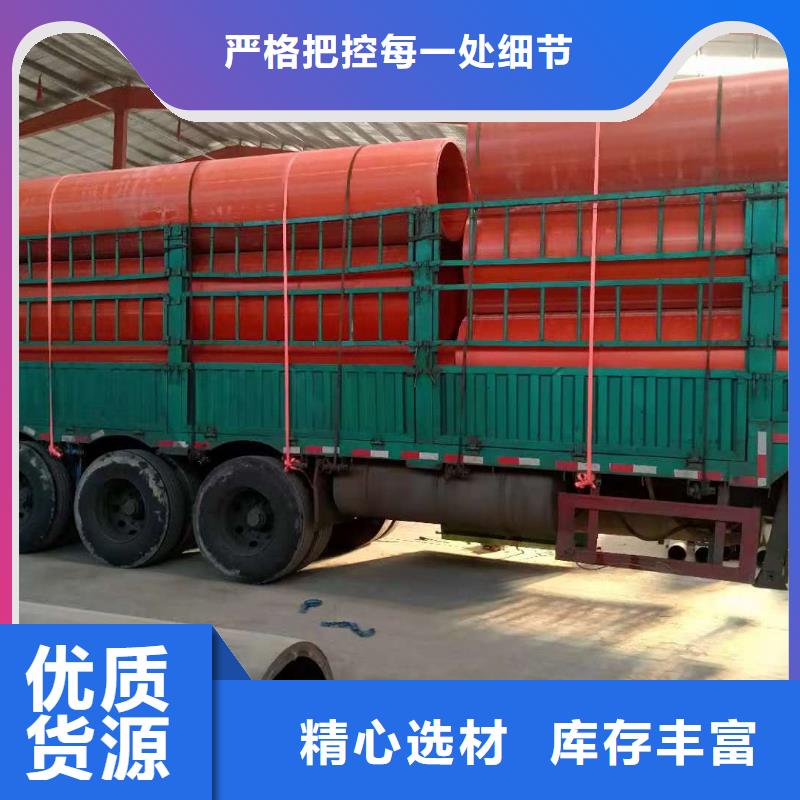隧道逃生管厂家哪家好？DN800贴心服务