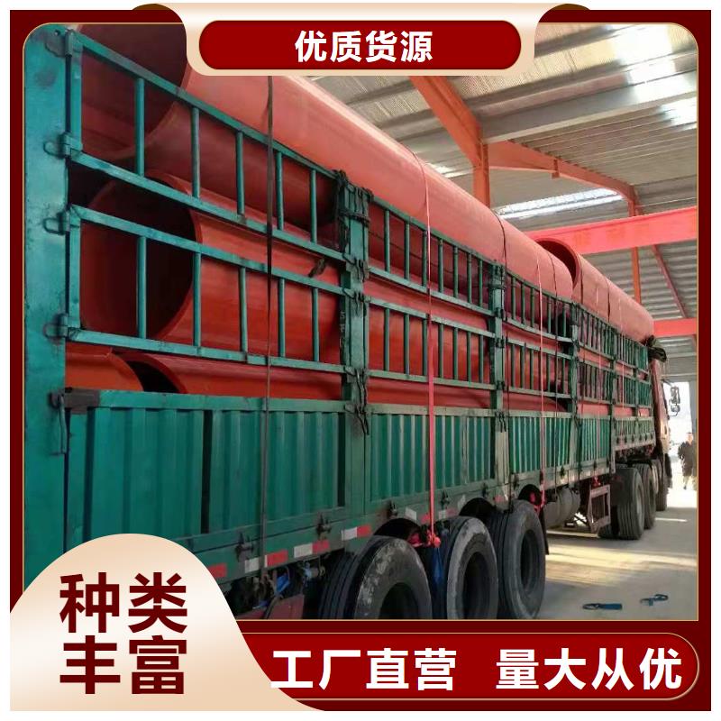 逃生管道安装630*25同城生产厂家