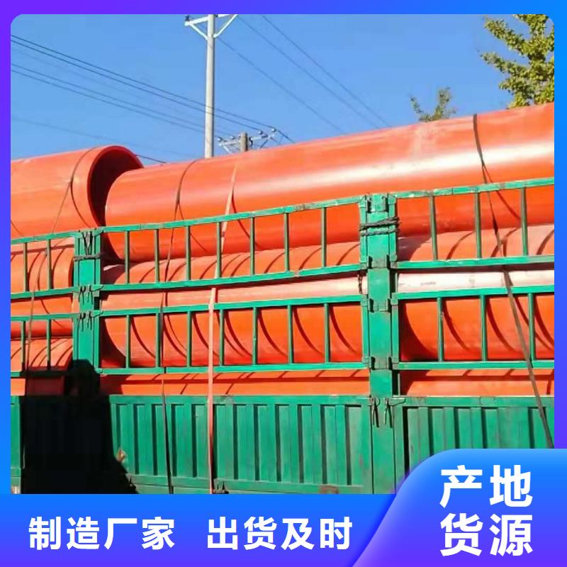 逃生管道质量怎样安装DN860当地公司