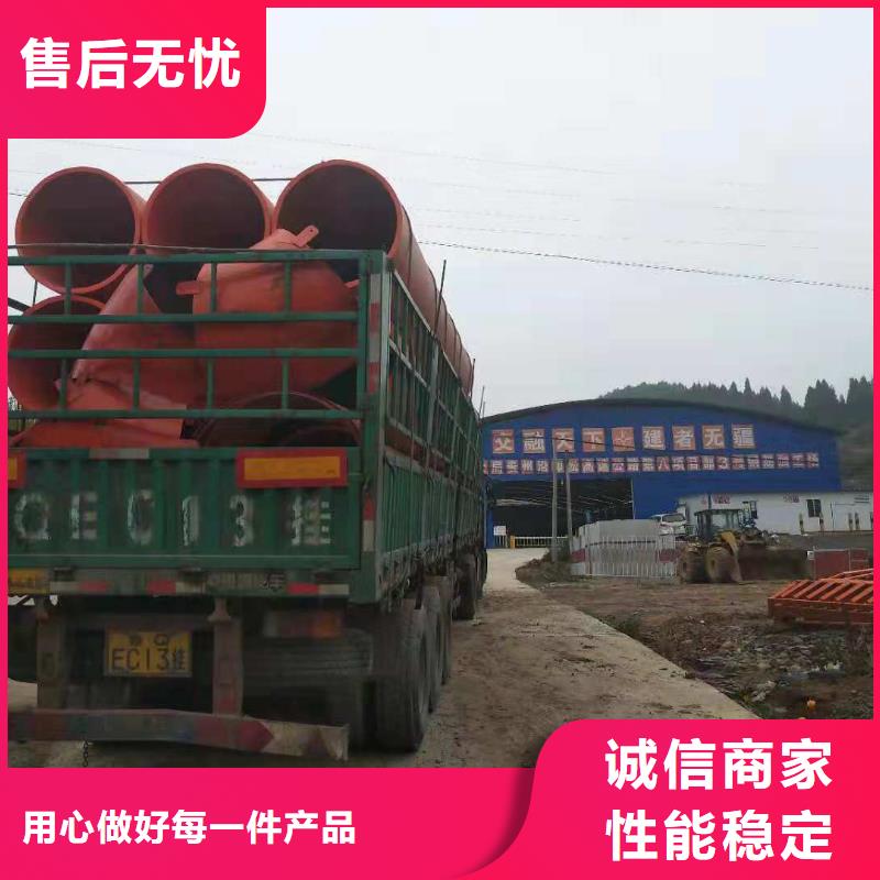 隧道逃生管道厂家批发DN860本地制造商