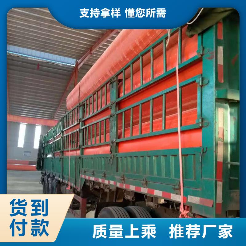 新型隧道通道哪家好？DN630产地直销