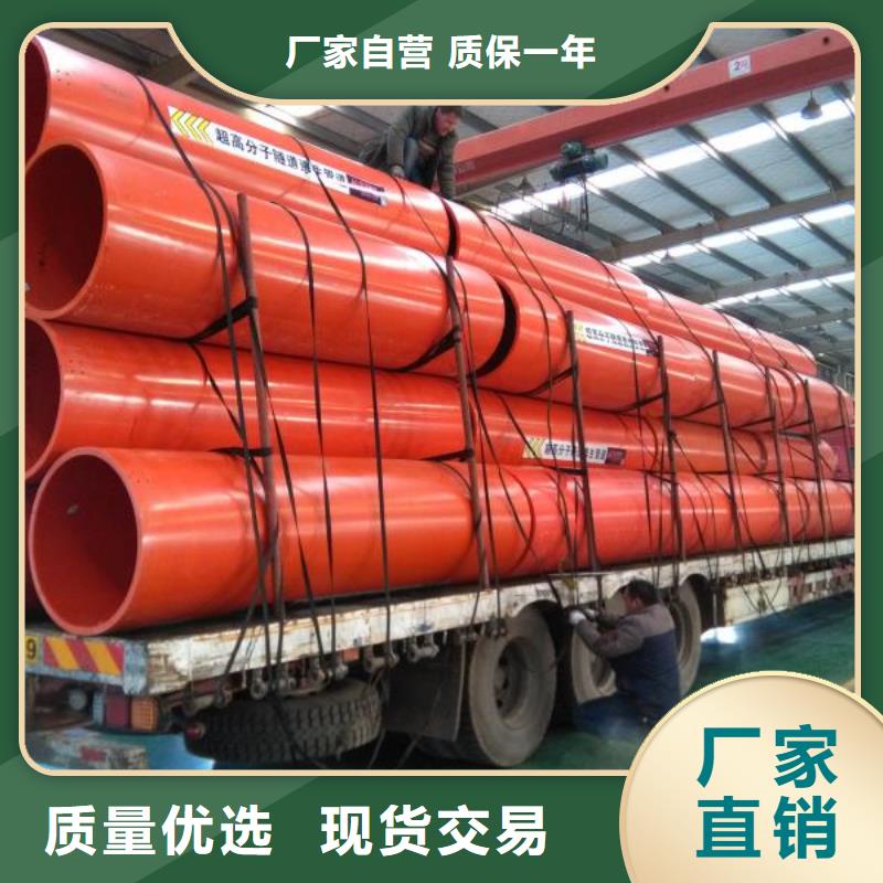 轻型隧道逃生管直销630*25同城经销商