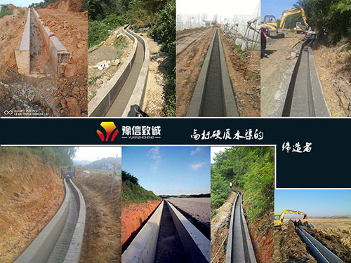 大型水渠成型机一次成型水渠开槽机诚信商家