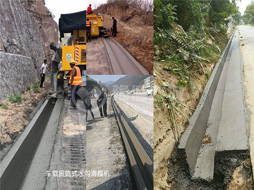 路肩板成型机有用过吗