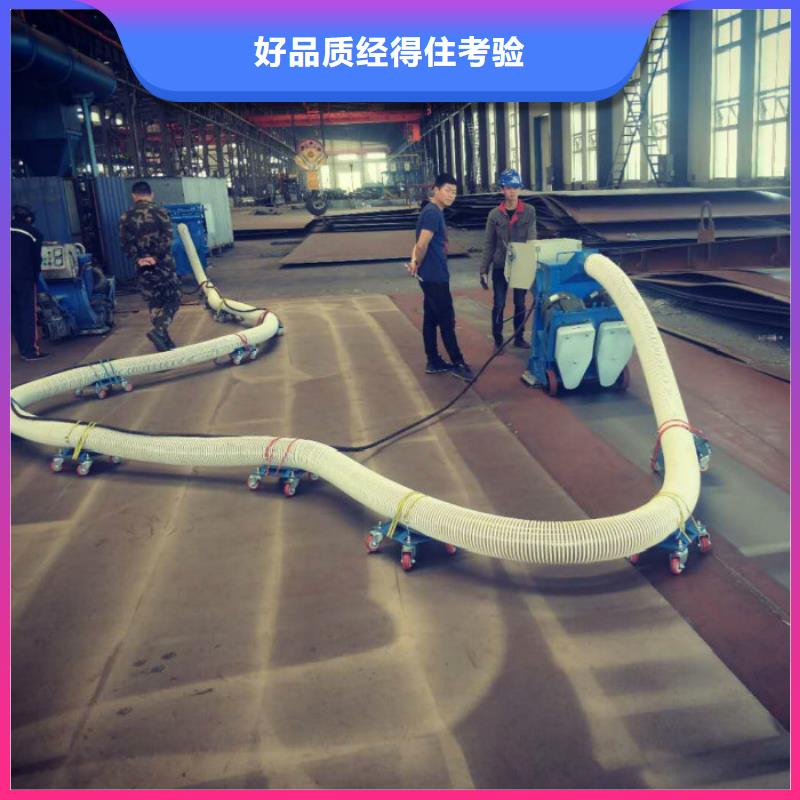 路面抛丸机-【混凝土抛丸机】视频实体厂家大量现货