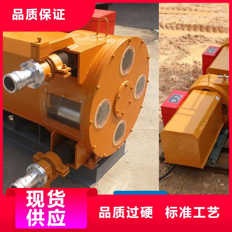 软管泵混凝土浆输送泵真材实料加工定制