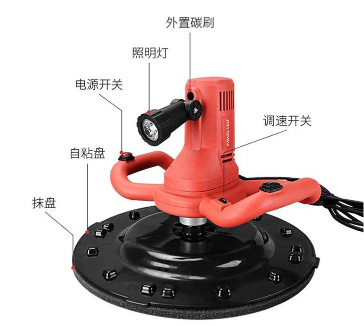 混凝土收光机小型砂浆收光机视频