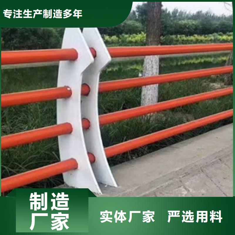 机动车道隔离护栏移动方便本地生产商