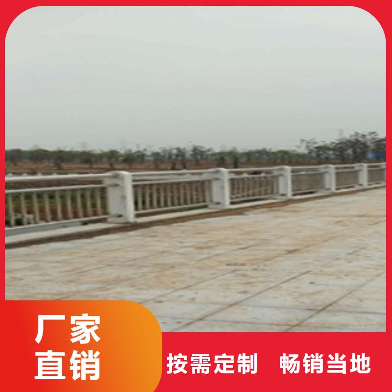 桥梁护栏立柱板镜面光泽现货充足量大优惠