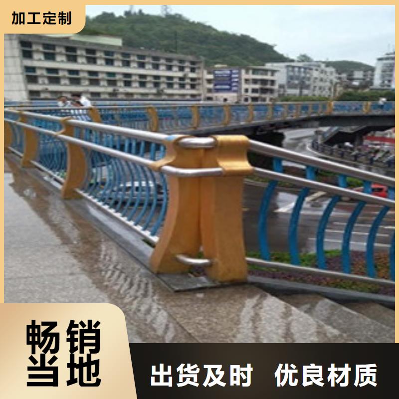 桥梁防撞护栏柱子专业生产来电咨询