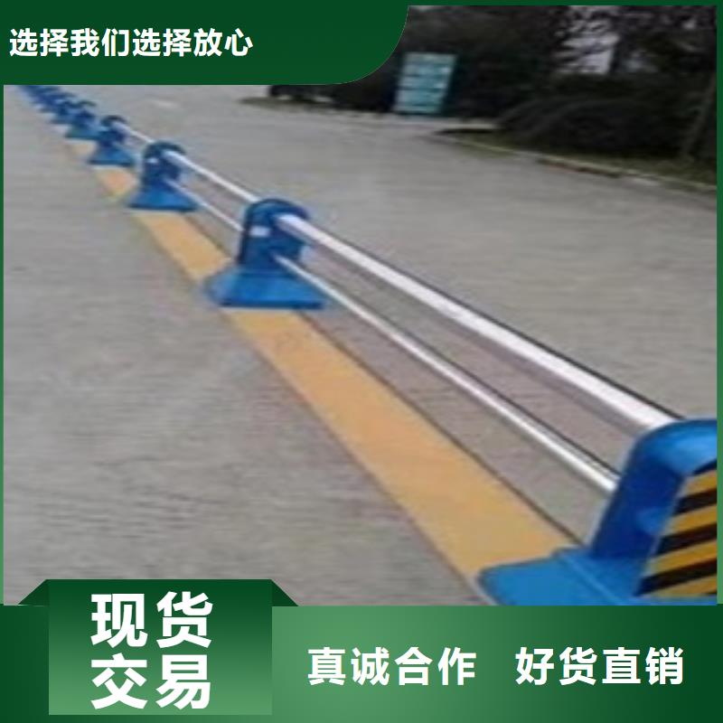 201不锈钢复合管服务好厂家现货供应