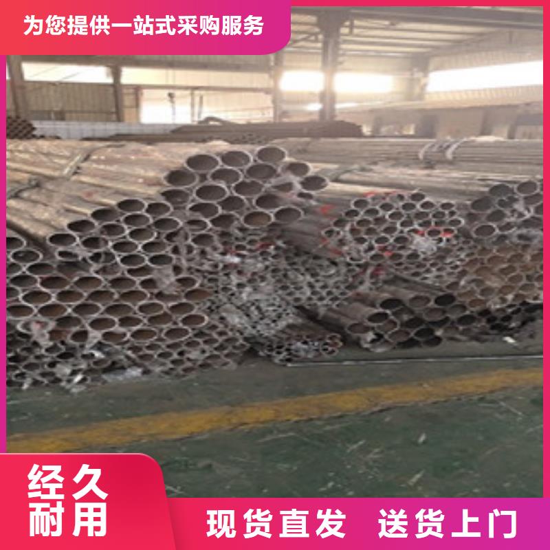 桥梁防撞支架24小时售前售后服务不断创新