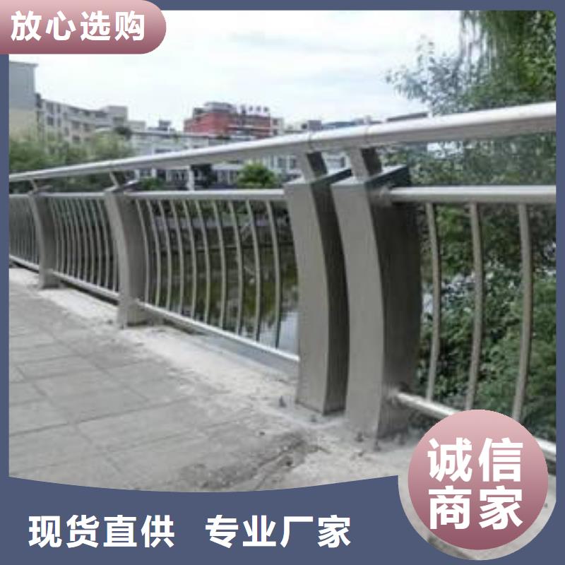 景观不锈钢护栏样式新颖优良材质