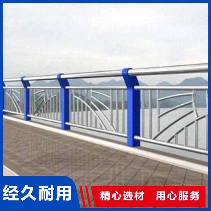 不锈钢桥梁防撞护栏专业生产现货采购