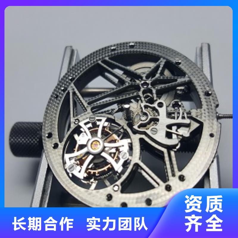 成都春天百货江诗丹顿手表不防水维修地址0221多家服务案例