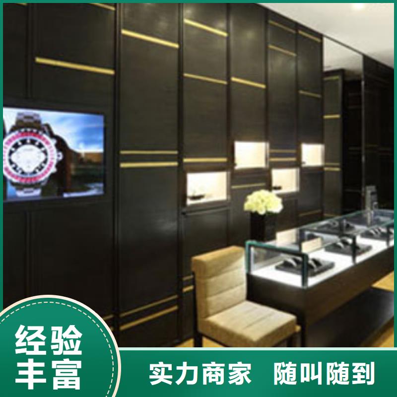 汉米尔顿-修表-手表不防水维修成都万象城维修表当地生产厂家