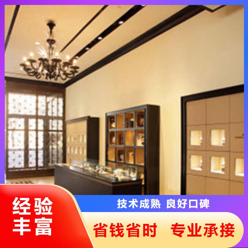艾美-修表-手表走慢维修成都维修表实力商家