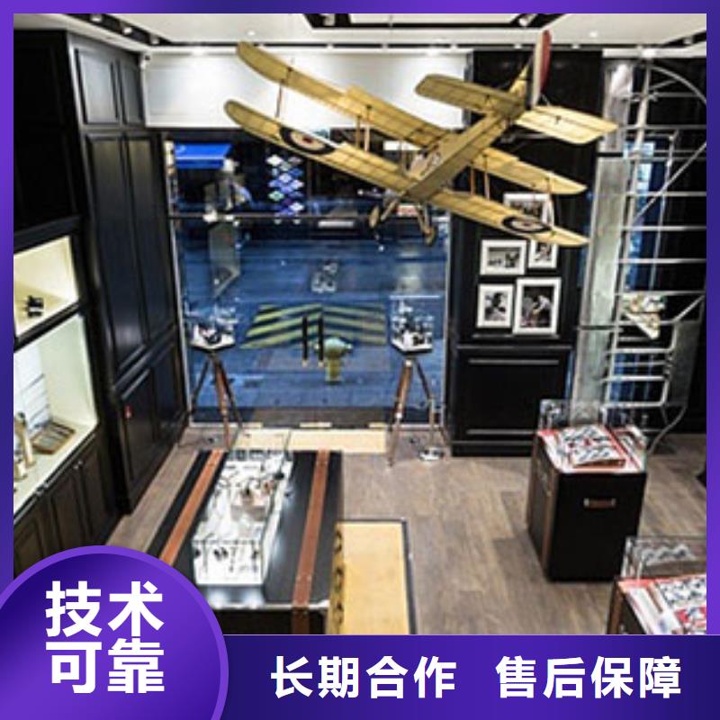 汉米尔顿-修表-网点地址成都春熙路维修表信誉良好