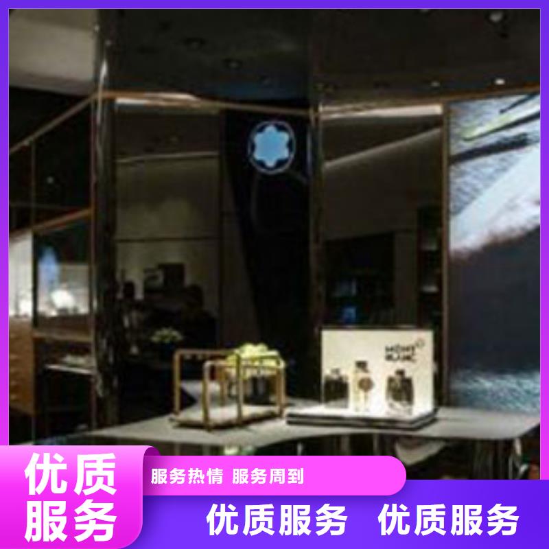 宝齐莱售后在哪里成都春熙路1122价格公道