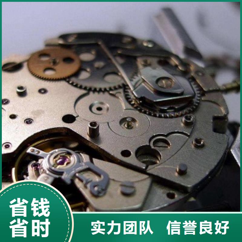 劳力士-维修-手表机芯保养成都春熙路13收费合理