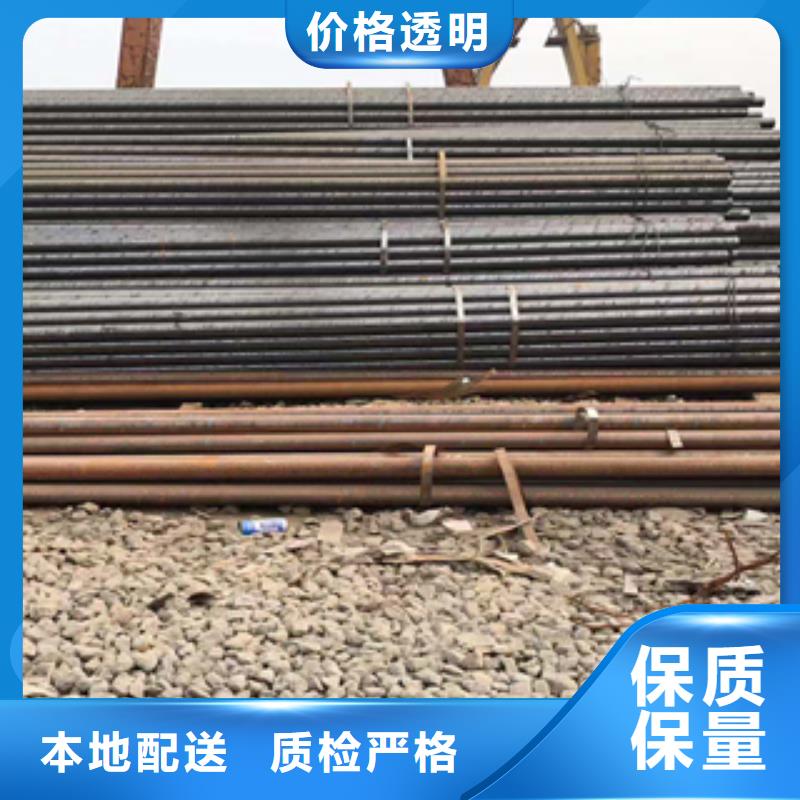 1Cr5Mo无缝管市场值得买