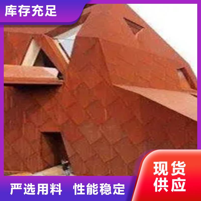 宝钢Mn13耐磨钢板来电咨询当地服务商