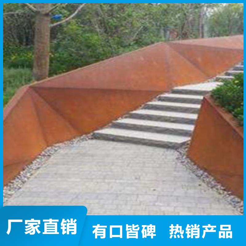 高锰钢板厂家供应商海量库存