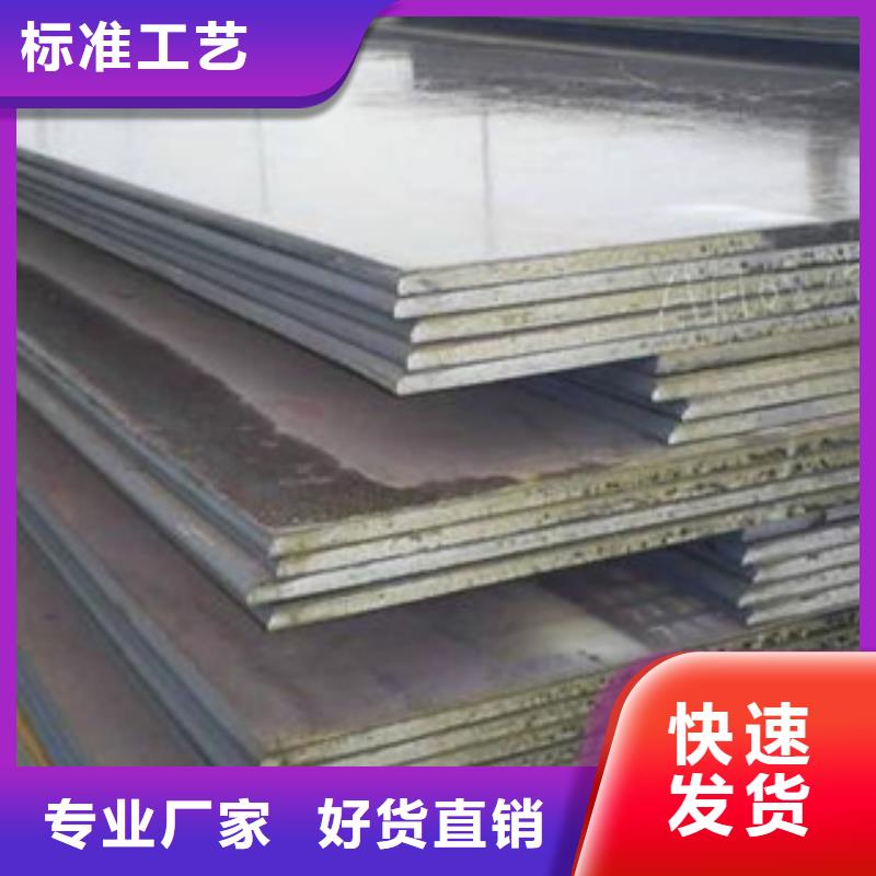 q345gjd高建钢管专业销售厂家价格有优势
