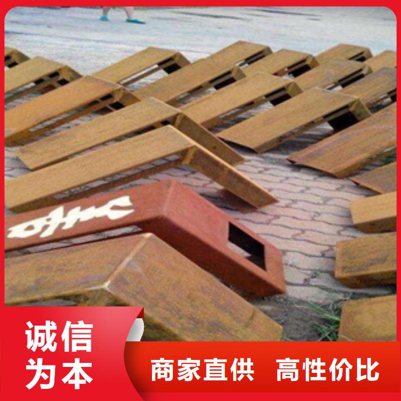 BTW1耐磨钢板厂家咨询厂家实力雄厚