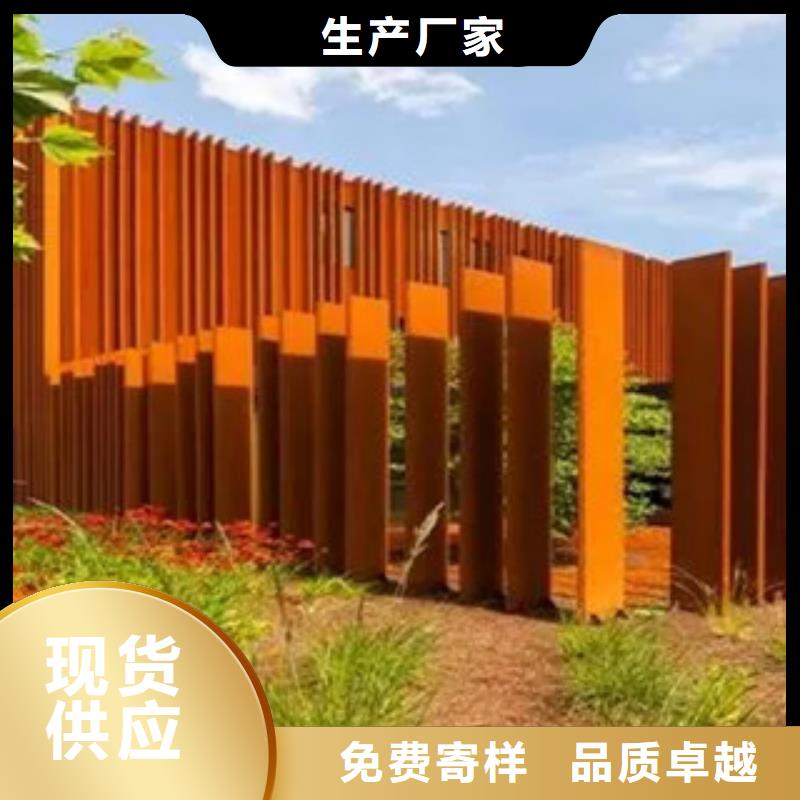 高强度船板订货期短服务至上