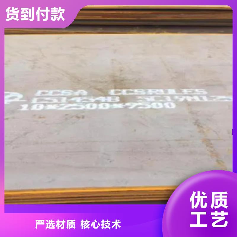 Q235NH耐候钢板厂家批发零售当地公司