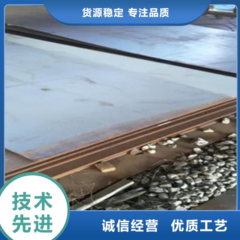 锈红色Q345NH耐候钢板咨询发货及时