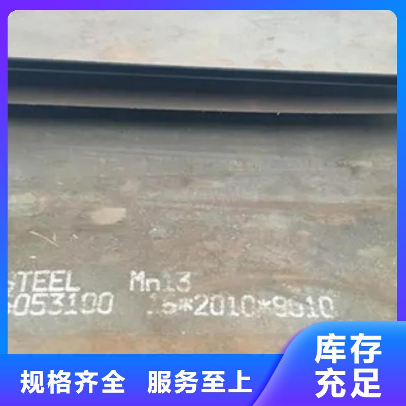 q345gjd高建钢厂家供应保质保量同城货源