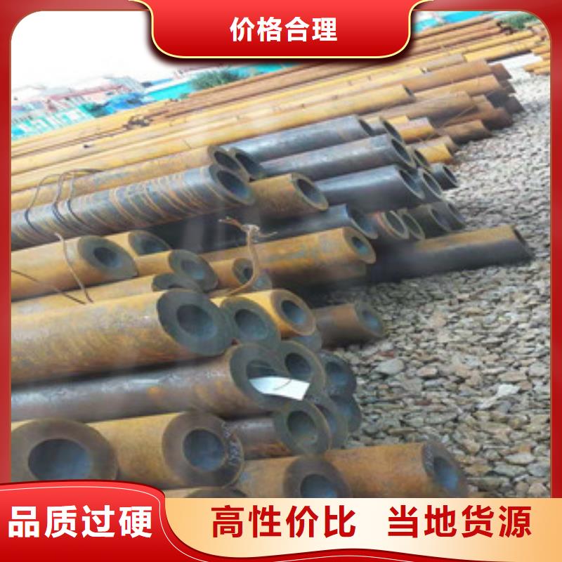 40cr厚壁小口径无缝管一级质量厂家品控严格