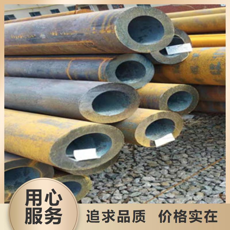 40cr大口径合金钢管销量全国当地生产厂家