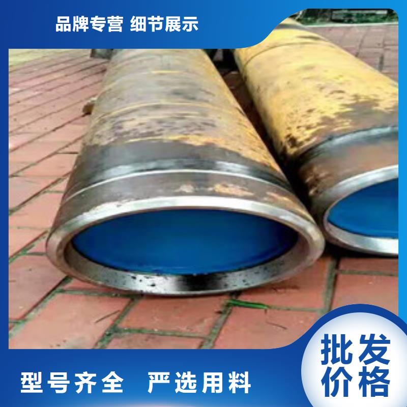 20#液压油缸绗磨管欢迎洽谈当地生产商