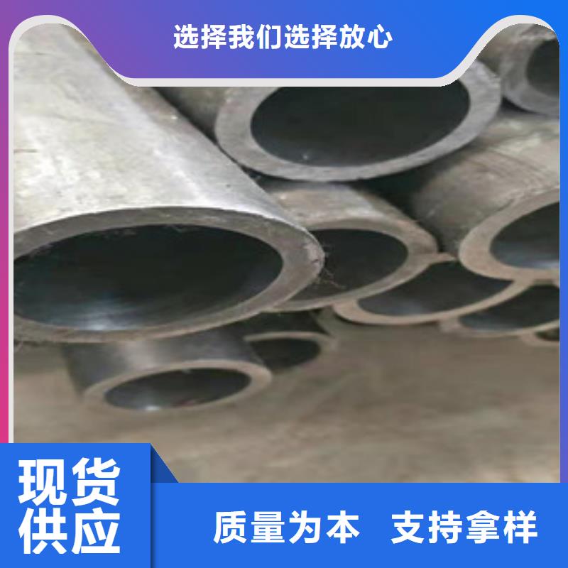 45号气缸套筒珩磨管现在价格量少也做