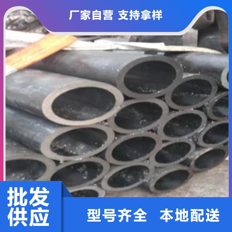 304不锈钢气缸套筒珩磨管哪里生产同城生产商