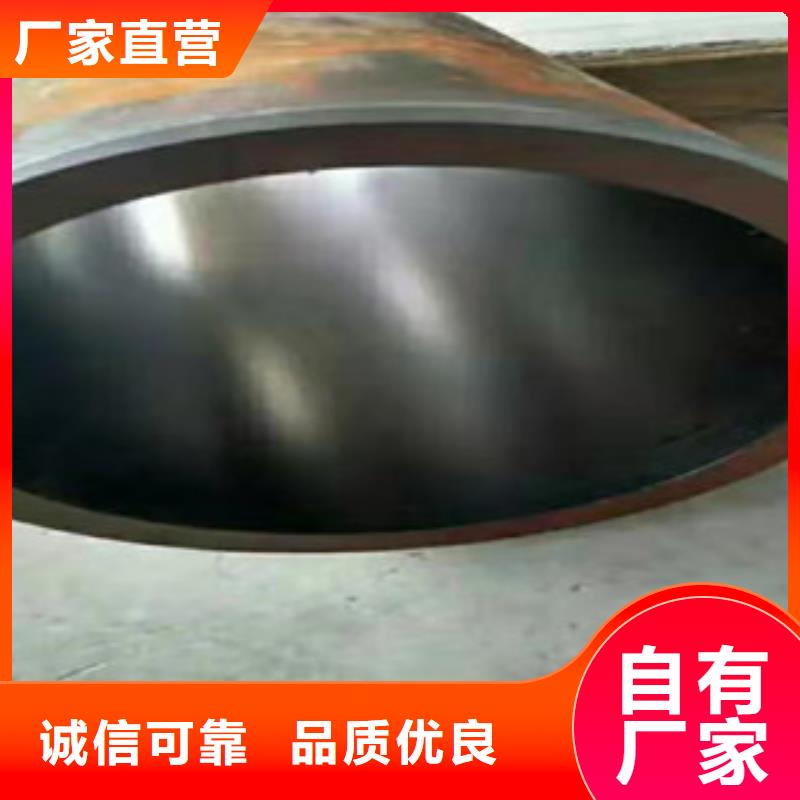 27simn液压绗磨无缝管去哪买认准大品牌厂家