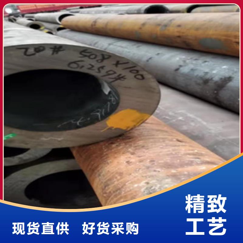 Q355B大口径无缝管生产线产品性能