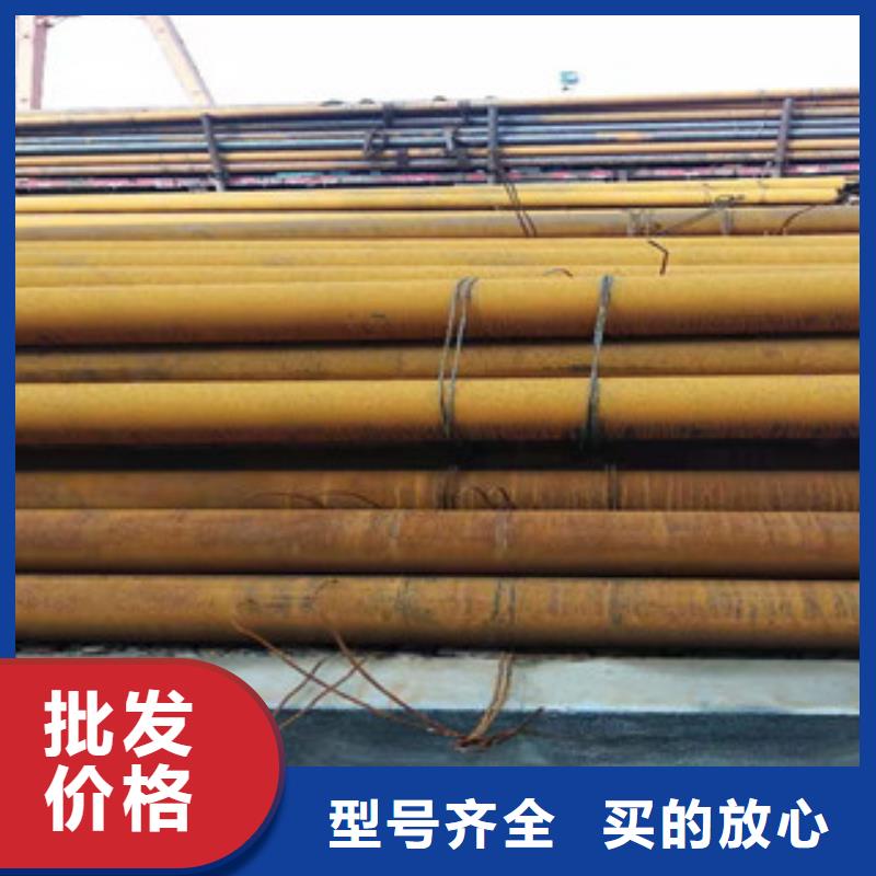 16mn无缝钢管价格咨询产地厂家直销