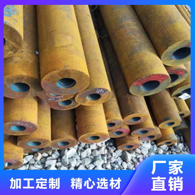 27simn厚壁合金无缝钢管厂家地址真诚合作