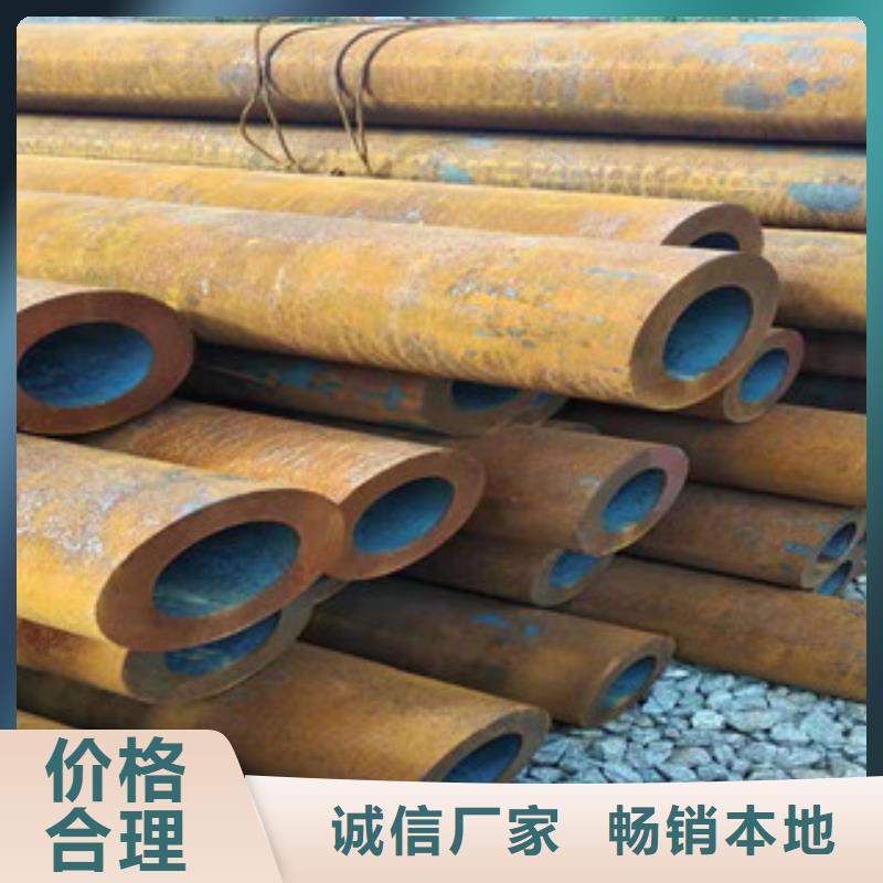 27simn厚壁合金钢管优级质量工厂价格