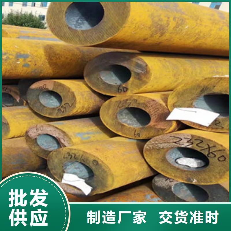 27simn小口径合金钢管价格咨询厂家直销供货稳定
