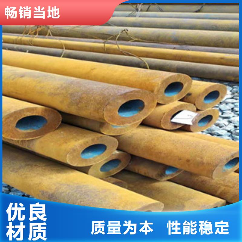 27simn厚壁大口径无缝钢管销售电话多年实力厂家