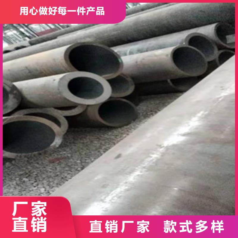 27simn液压支柱小口径无缝管一级质量当地厂家