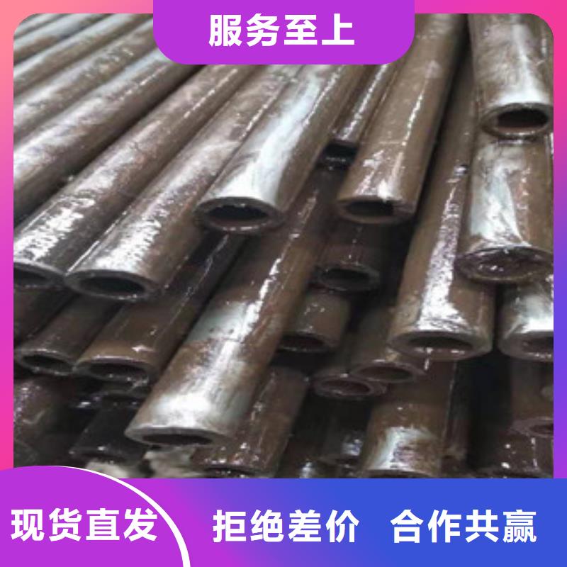 冷拔精密无缝管厂家地址质量好