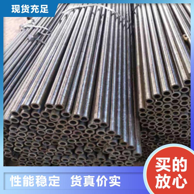 20#精密钢管精加工本地服务商